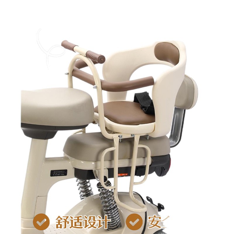 Electric Vehicle Kidsren's Seat Safety Rear-Mounted Battery Car Scooter Bicycle Baby Motorcycle Stable Shock Absorption