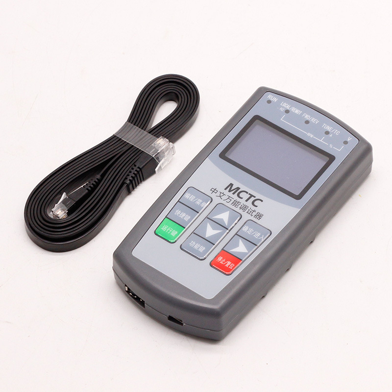 Murnak LCD Server MDKE3/9 Chinese Elevator Handheld Debugging Universal Operator Change Parameter MDK10