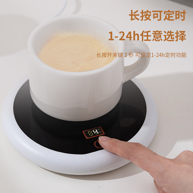55-Degree Digital Display Thermostatic Coaster, Intelligent Thermostatic Coaster, Gravity Thermostatic Coaster, Three-Speed Thermostatic Coaster