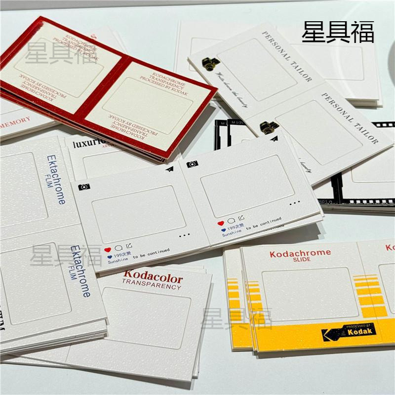 135 Reversal Film Empty Clip Film Clip Reversal Film Clip 135 Film Empty Clip Paper Retro Reverse Film Clip