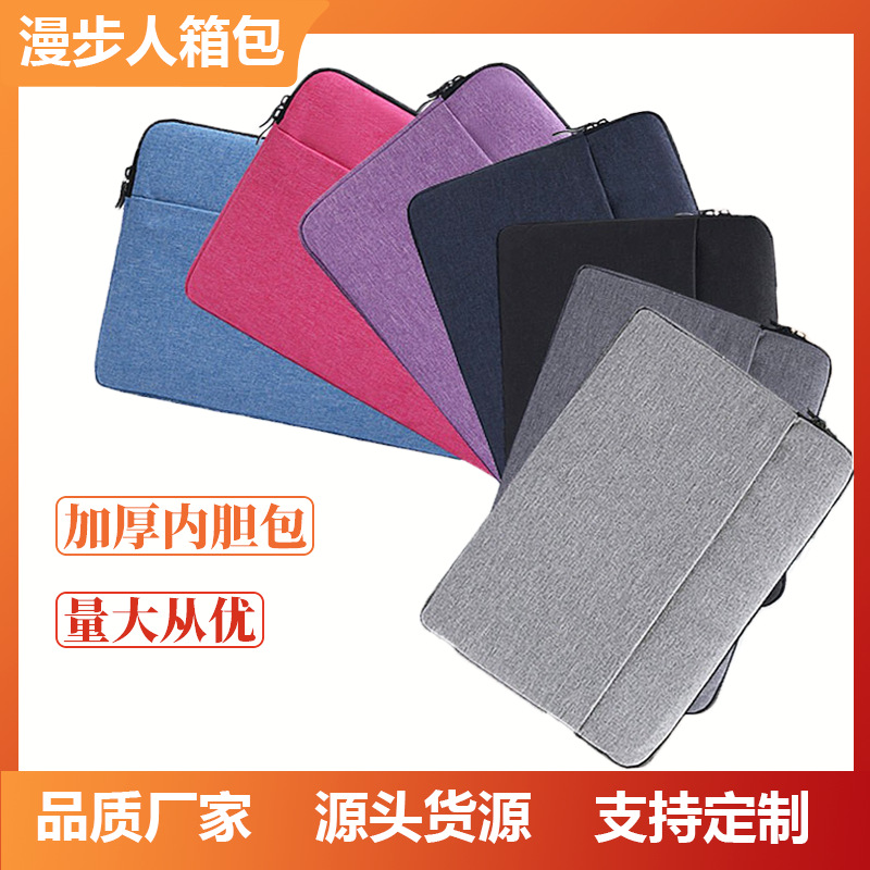 Сумка для компьютера, подходит для MacBook Pro 13-14-15.6 дюймов и Huawei, деловой стиль