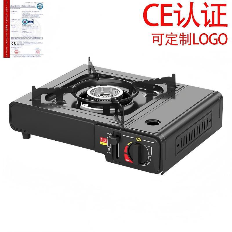 Портативная газовая плита для кемпинга, кассовая плита, газовая горелка, бутановая газовая плита