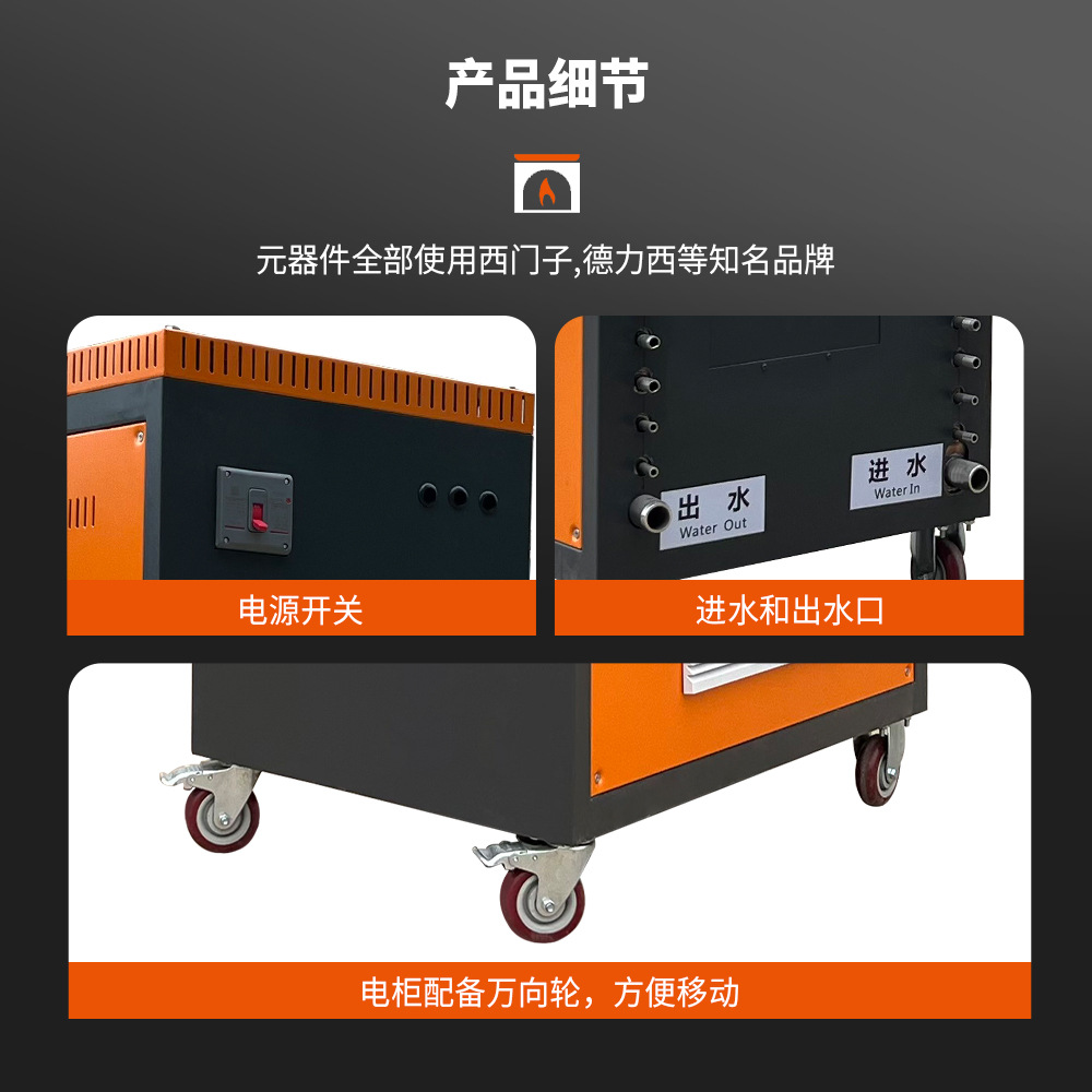 Small Metal Melting Furnace 20-100kg Medium Frequency Induction Copper Melting Furnace for Fast Melting of Scrap Copper and Aluminum Metals