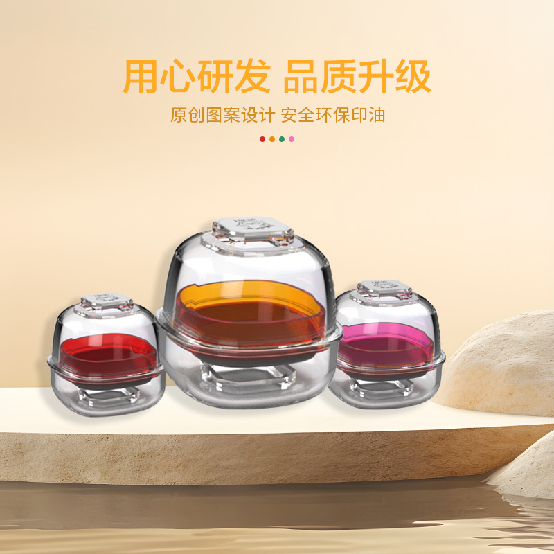 Cute Cartoon Expression Toy Stamp Cream Seal Custom Engraved Transparent Seal Handbook Making Notes DIY Check-In