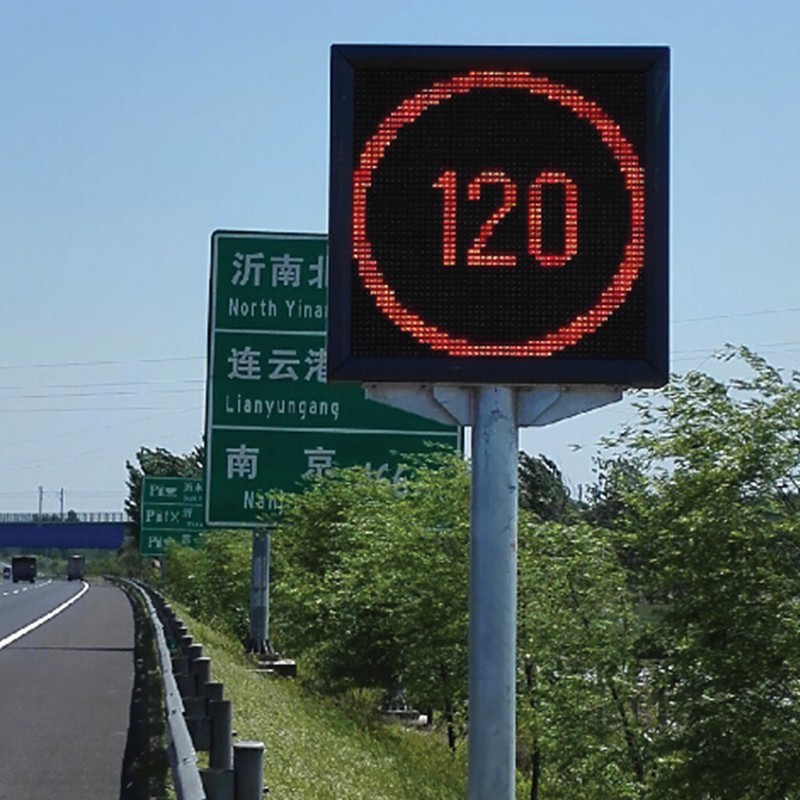 Spot Aluminum Shell Led Induction Screen Highway Vms Variable Information Screen Urban Traffic Induction Display Screen