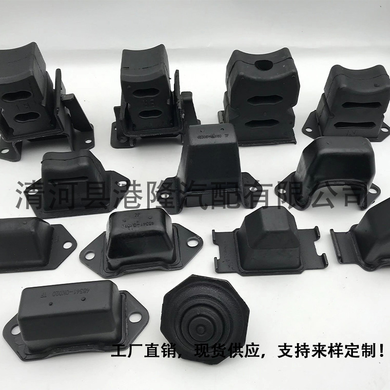 43514-28010 Front Wheel Shaft Head Oil-proof Cover Can Be Samples and Order Factory Direct