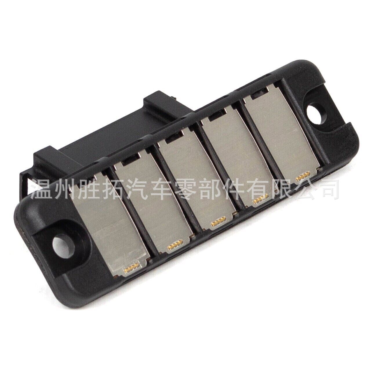 Suitable for Mercedes-Benz Vito Lingte Contact Switch a 6398200654 /A 9078213000 A 6398200011