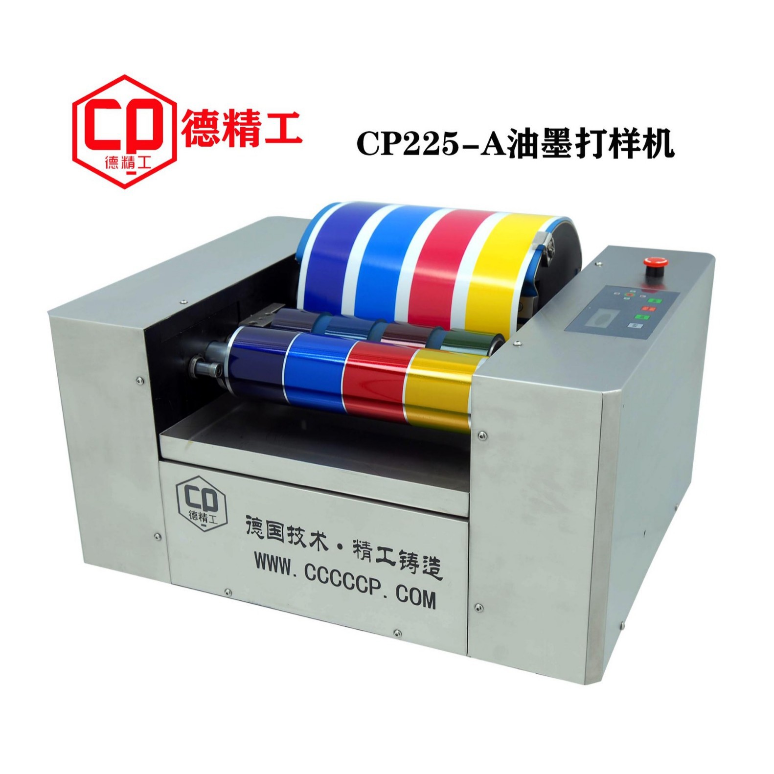 De Precision Offset Printing Ink Color Development Instrument Cp225-A Four-Color Proofing Machine Special Color Color Development Machine