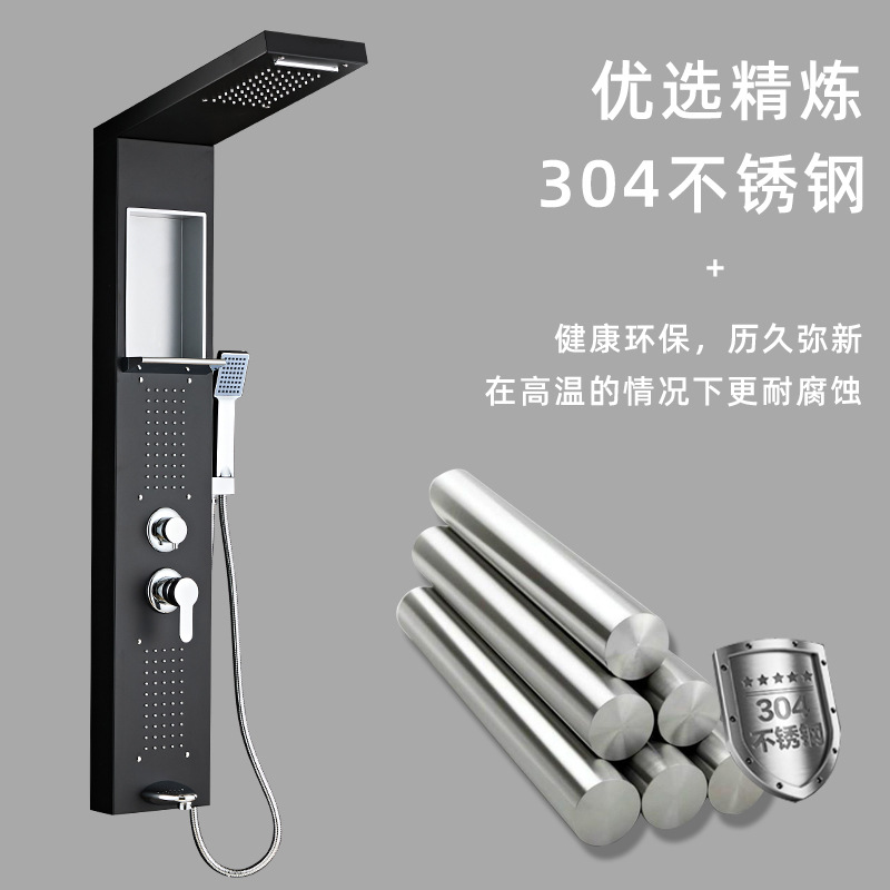 Cross-Border Shower Screen Hot and Cold Shower Set Bathroom Wall-Mounted Copper Mixing Valve Pressurized Shower Set Foreign Trade