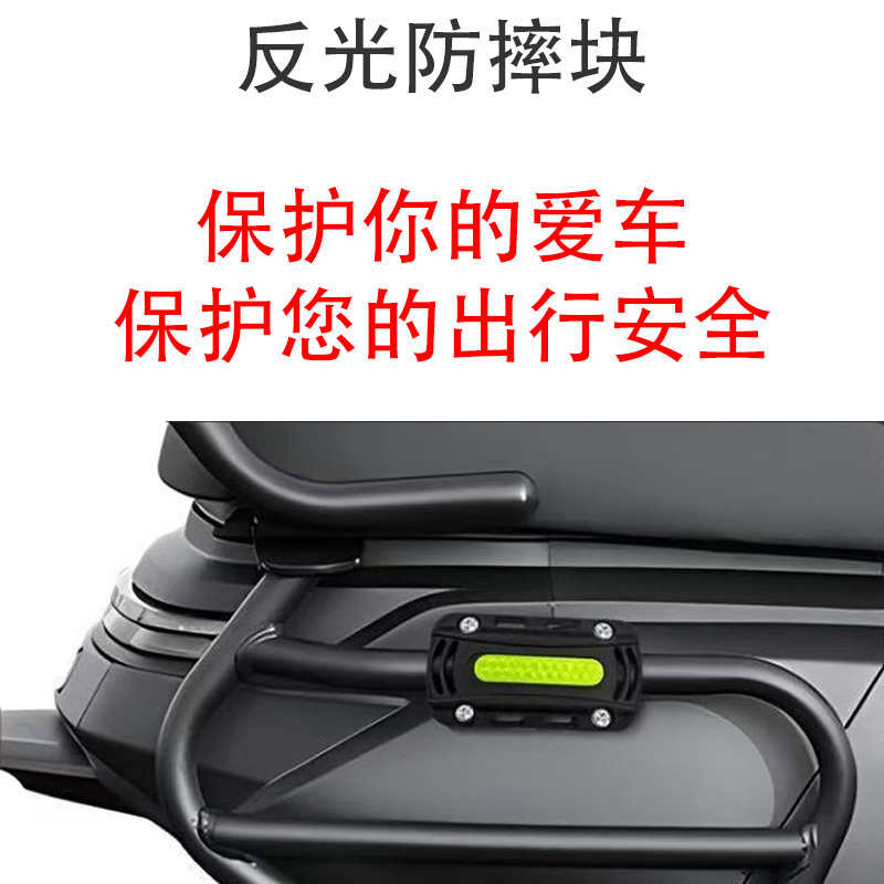 Motorcycle bumper anti-fall block 22mm electric car anti-collision block protection block uy125 modified parts anti-fall rubber head