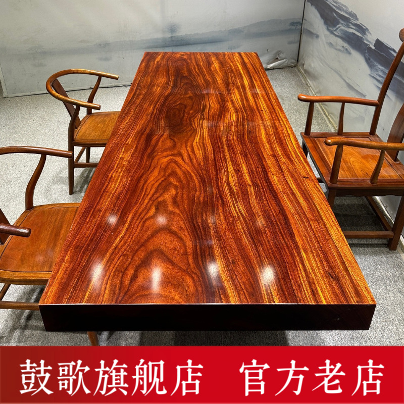 Drum Song Okan solid wood large board table green heart sandalwood tea table South American walnut log desk Tea Board tea table whole board