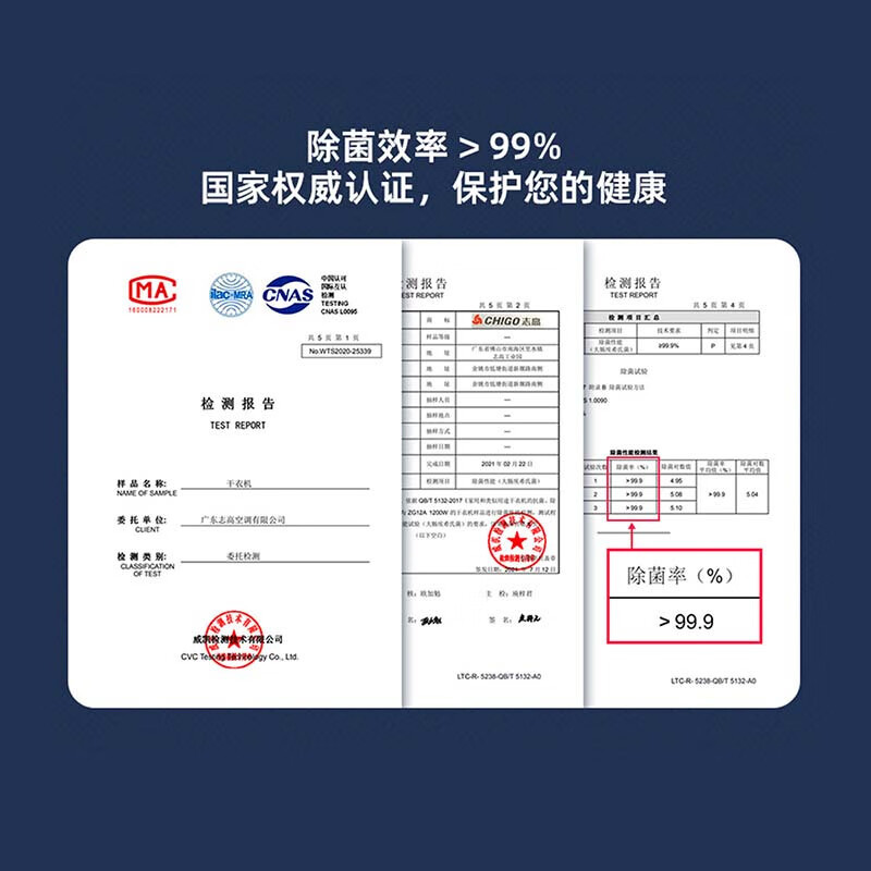 Factory Direct Zhigao clothes dryer household clothes dryer stainless steel warm air quick-drying machine folding mute double layer