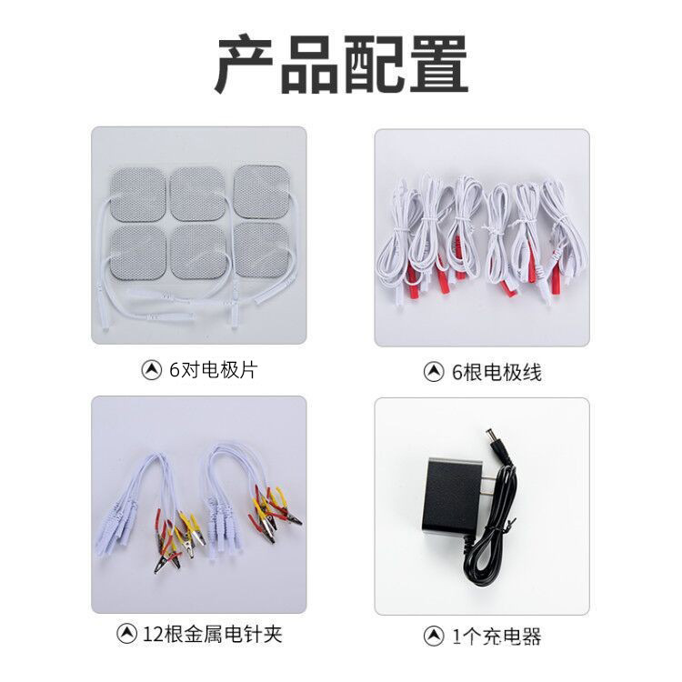 Yunlong brand Medical Electronic acupuncture instrument DMZ-1 type acupuncture physiotherapy electric acupuncture instrument electric hemp instrument household density wave