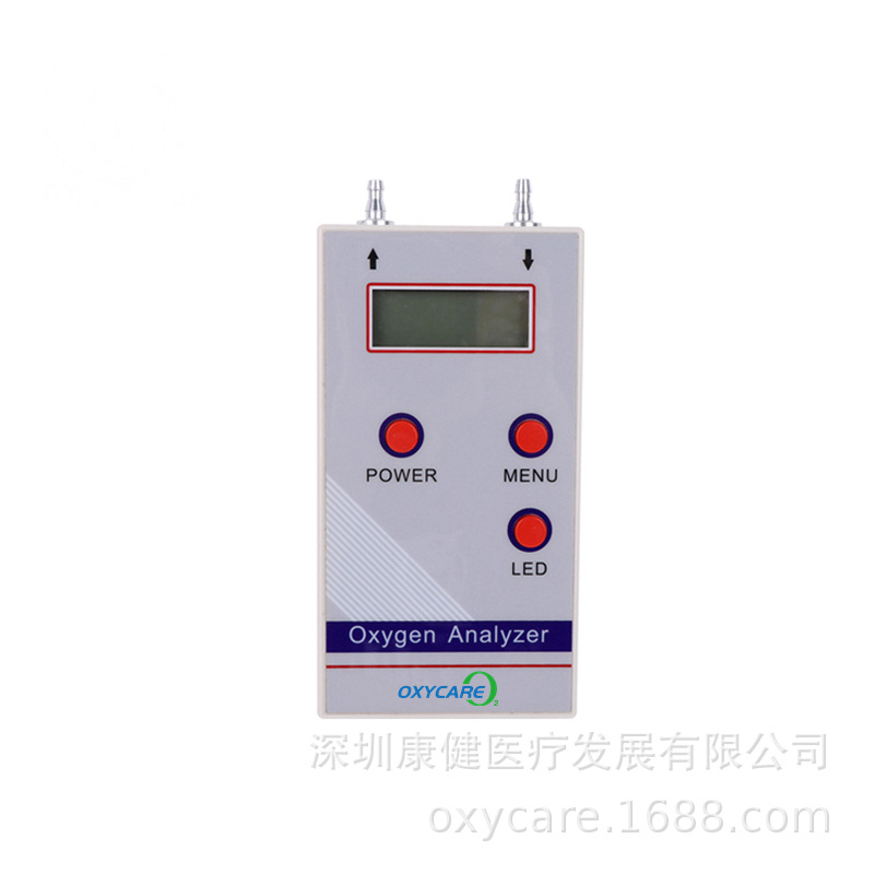Ultrasonic Oxygen Detector Rp-01 Can Measure Concentration, Pressure, and Flow, Handheld, Accurate Detection, Portable