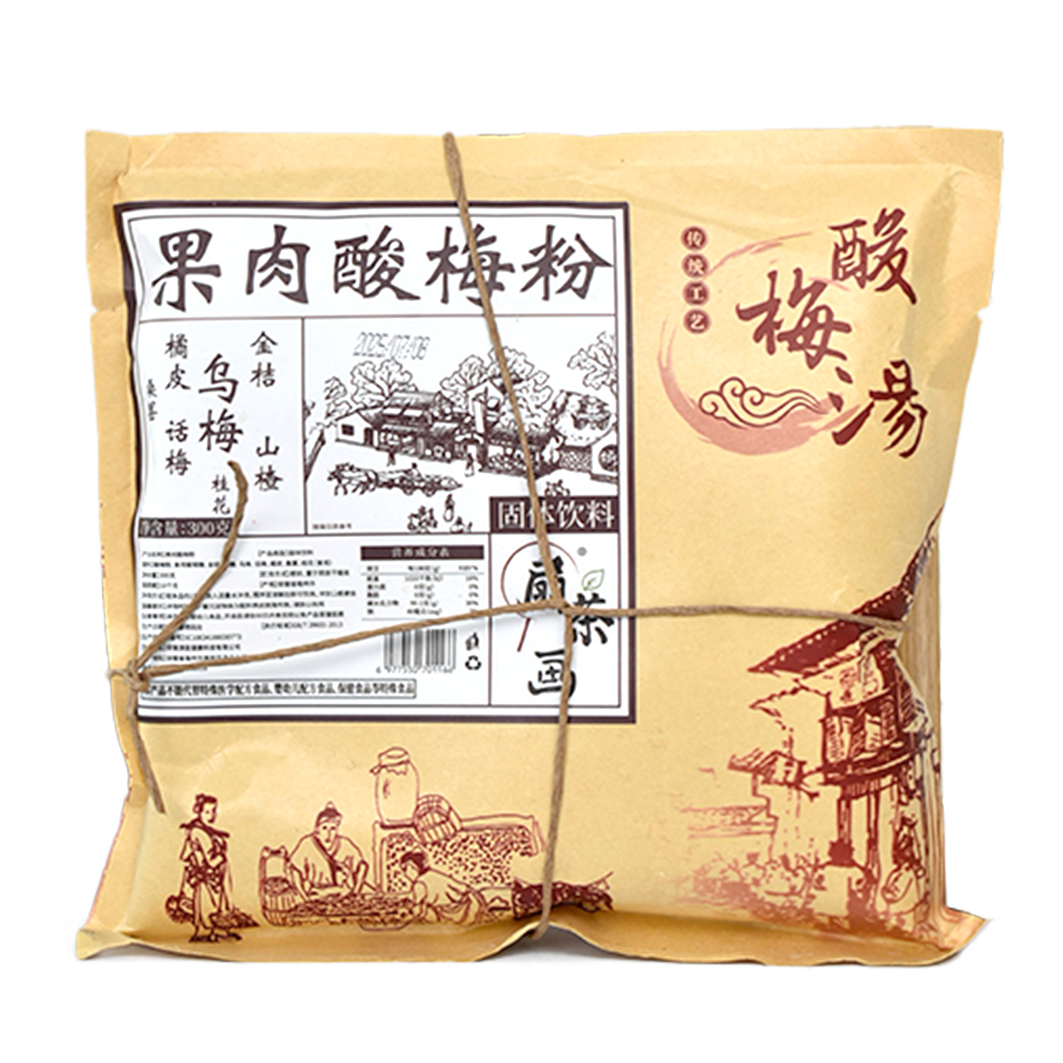 Fruit Pulp Sour Plum Powder 300g Authentic Old Beijing Sour Plum Soup Powder with Pulp Instant Black Plum Hawthorn Osmanthus Sour Plum Soup