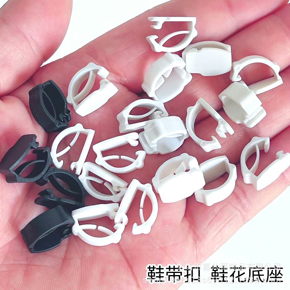 Cross-Border Shoelace Clip Buckle, Shoe Flower Base, Sports Shoe Cloth Shoe Jewelry Buckle, DIY Jewelry Bottom Buckle Shoe Accessories Wholesale