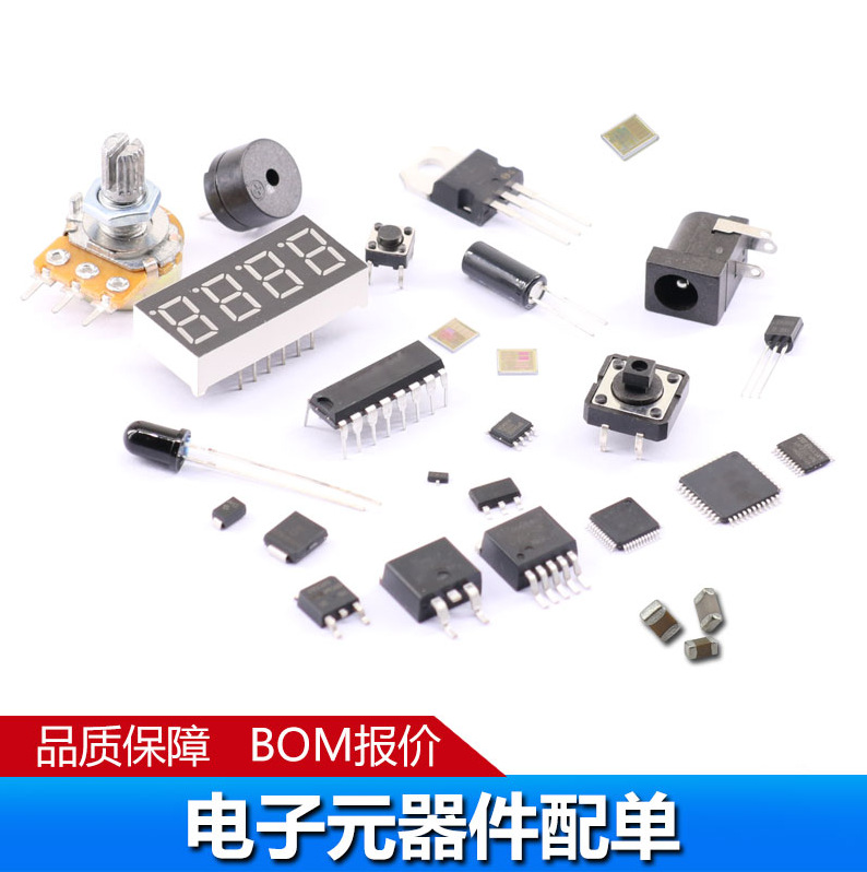 Original Authentic Ch343P Package Tqfn-16-Ep(3X3)