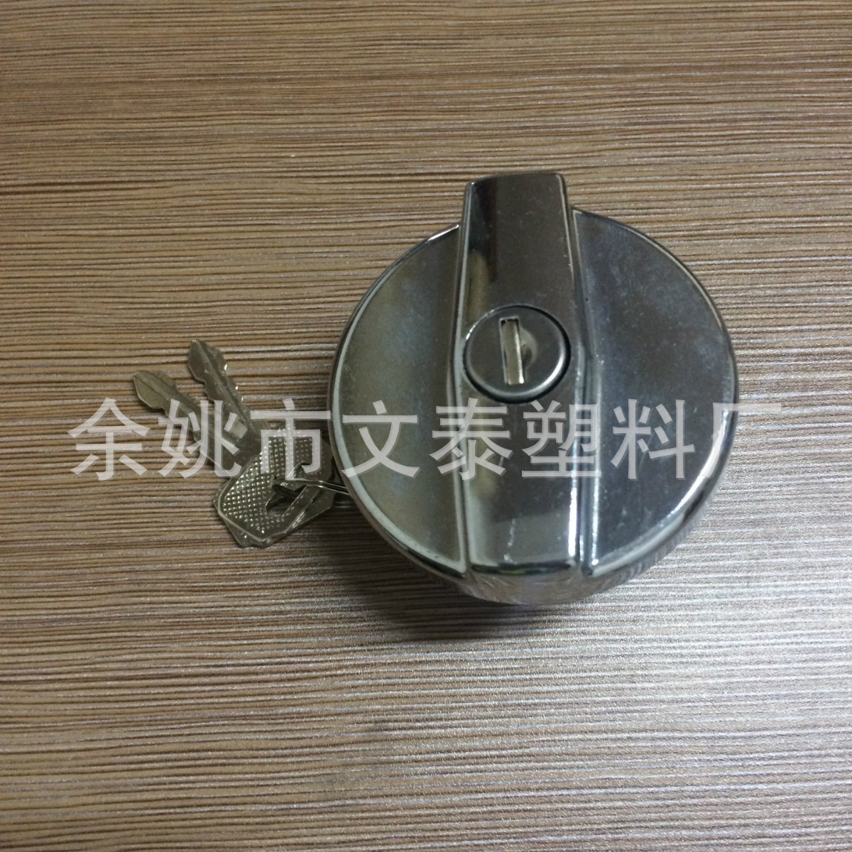 Wotai Plastic Auto Parts Car Laoda Fuel Tank Cap Electroplated Fuel Tank Cap