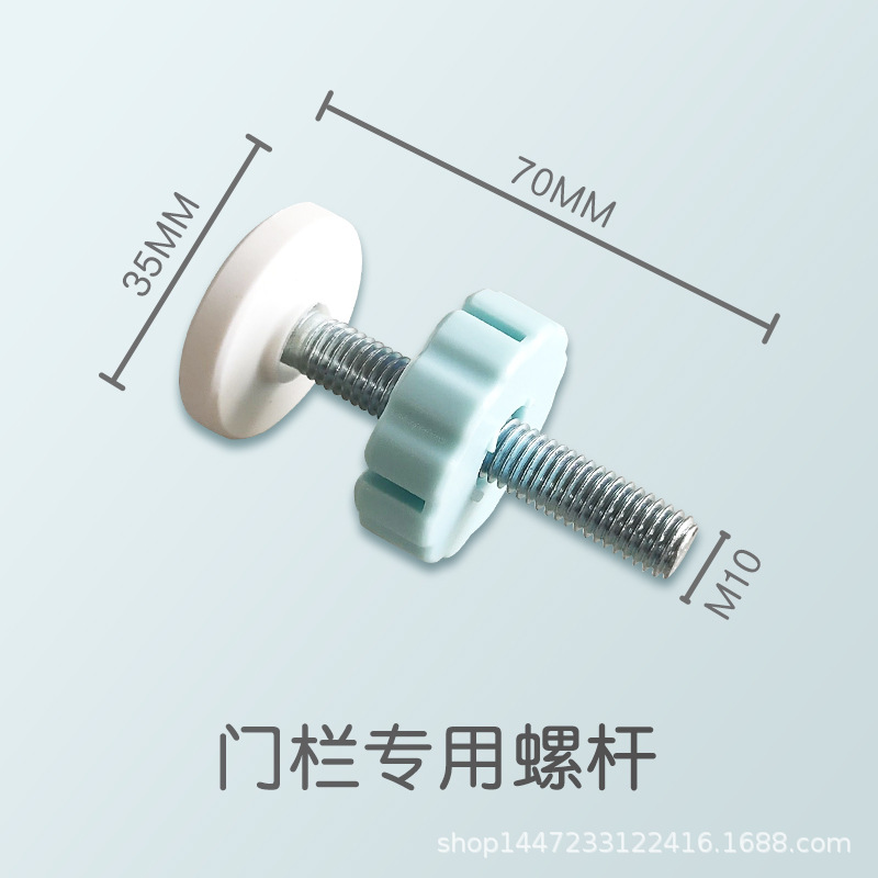 Pet Dog Isolation Fence Baby Safety Door Guardrail Indoor Fence Gate Stairway Y-Shaped Top Bolt