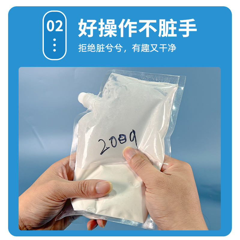 Handmade DIY Plaster Powder Aromatherapy Painted Plaster Doll Pinch Bag Ultra-White Hand-Turned Mold Easy to Operate High Strength