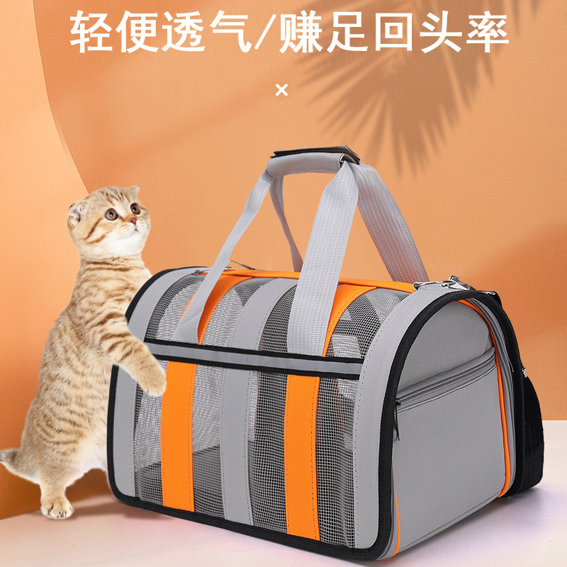 New Cat Bag Outgoing Portable Crossbody Bag Portable Pet Cat Bag Outgoing Portable Breathable Folding Dog Take-out Bag