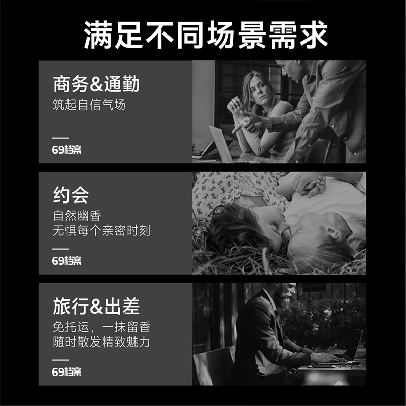 The same paragraph of balm MZV solid balm men and women long-term light balm portable balm wholesale