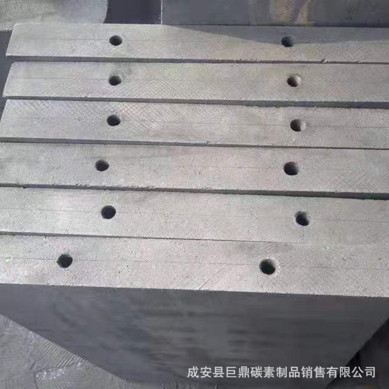 Cross-Border Supply of High-Density Graphite Plate Graphite Cold Iron Rotary Kiln Graphite Block High-Purity Graphite Plate High Temperature Resistance