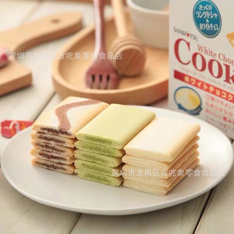 Japan Imported Sanli Sandwich Biscuits Black and White Chocolate Matcha Flavor Cookies Afternoon Tea Hand Gift Wholesale