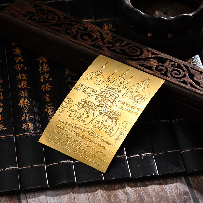 Thai Buddha card eight scriptures Thai scripture metal Rune Thai Dragon Po this characteristic scripture Buddha card wholesale