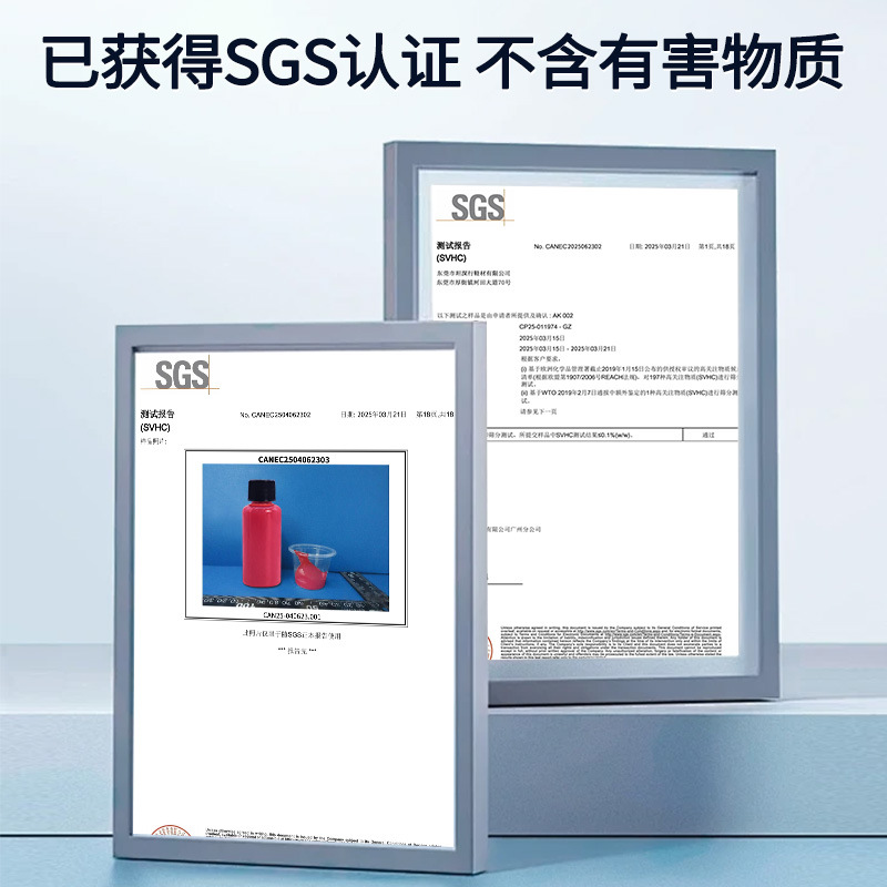 Lv Special Transparent Red Elastic Leather Edge Oil Leather Bag Renovation Coloring Solid Color Oil Leather Edge Warping and Cracking Repair Edge Oil