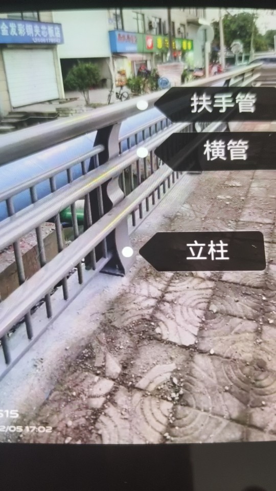 Bridge Guardrail Manufacturer Elevated Highway Guardrail Highway Anti-Collision Guardrail Bridge Anti-Collision Guardrail