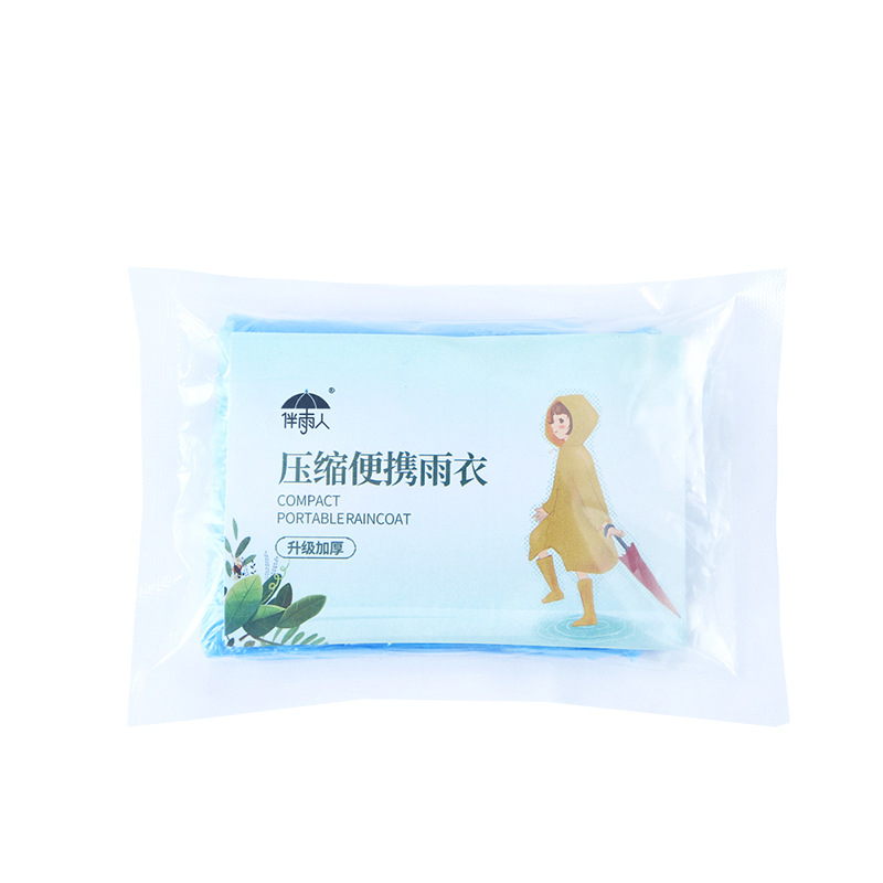 Portable card raincoat disposable compression thickened long men and women adult outdoor travel drifting amusement park raincoat