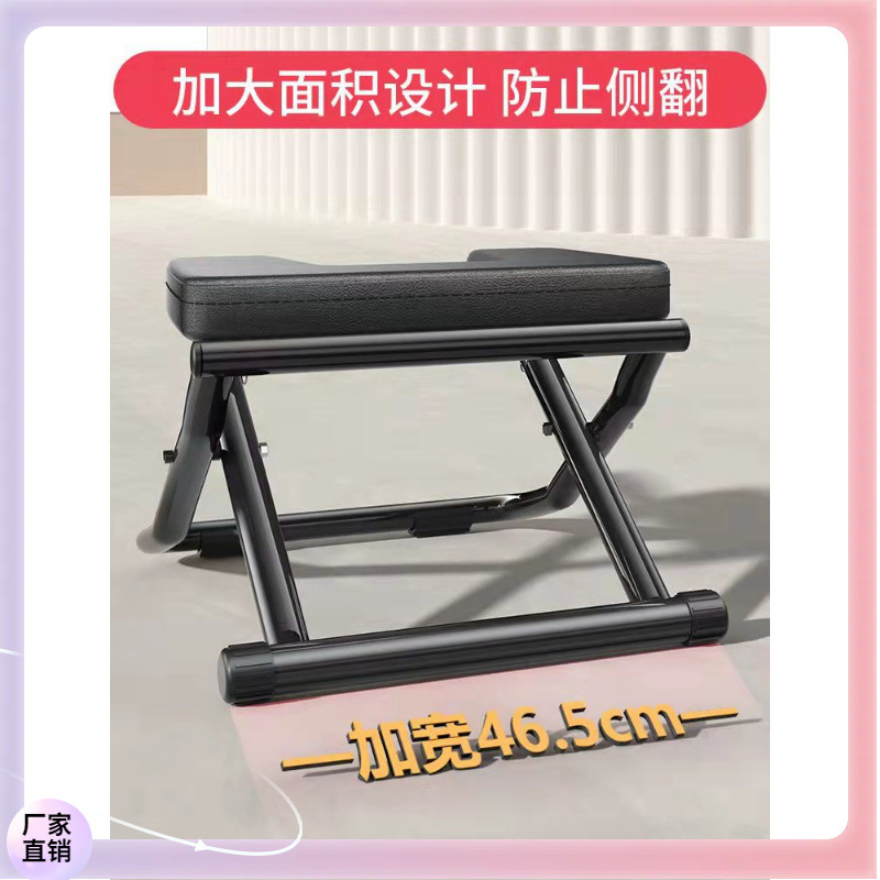 ▧ Factory Direct Sales, No Installation Required, Yoga Inversion Bench, Inversion Machine, Fitness Chair, Home Inversion Auxiliary Fitness Trainer