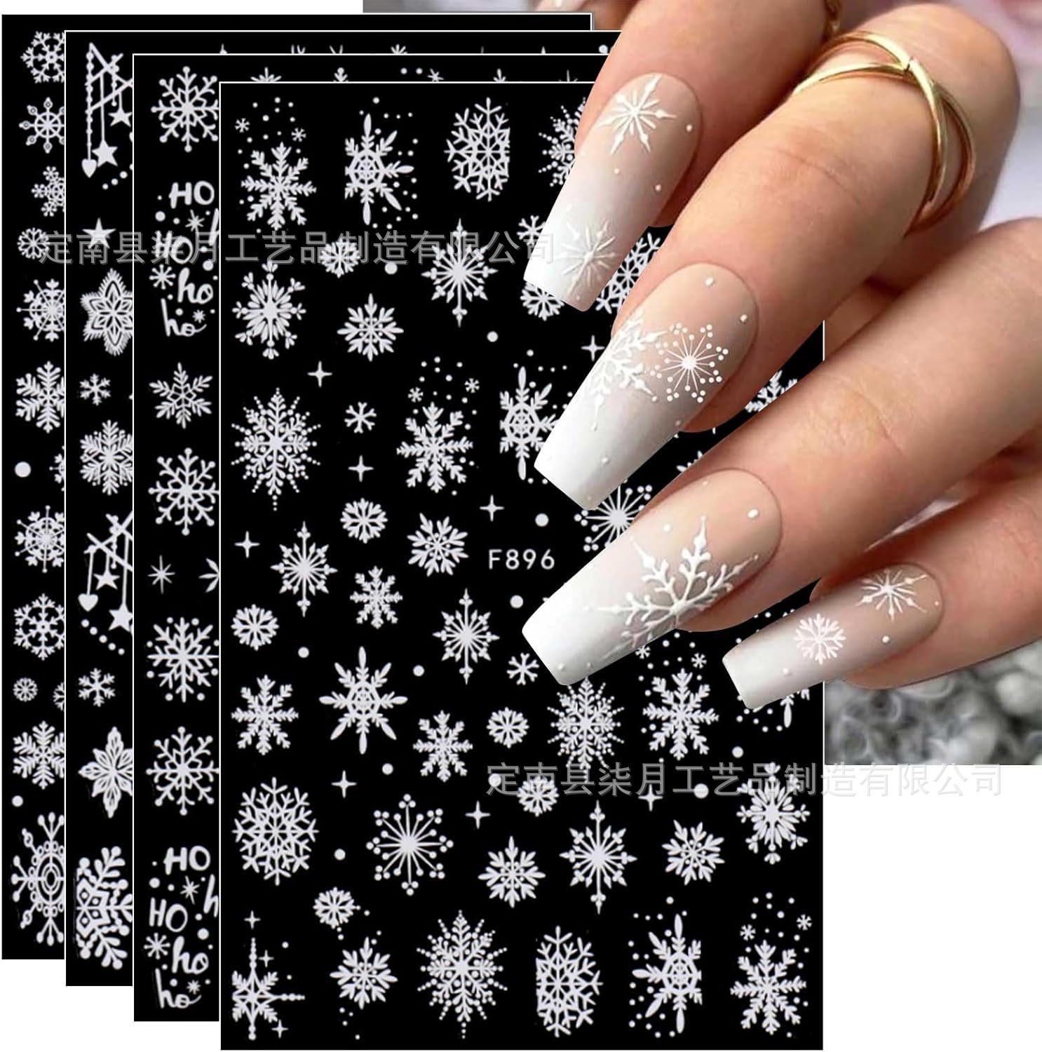 25 Years of Cross-Border New Christmas White Glitter Snowflake Nail Art Stickers Elk Sweater Pattern Nail Stickers Wholesale Nail