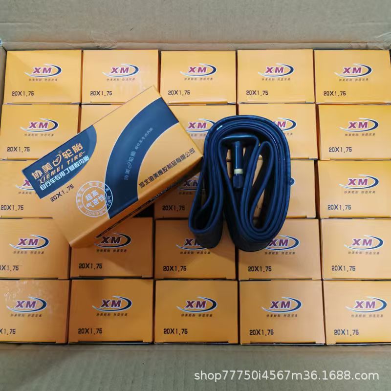 Thickened and Extended Bicycle Inner Tube Valve Tire Liner Mountain Bike Tire Bicycle Accessories Bicycle Tire Liner