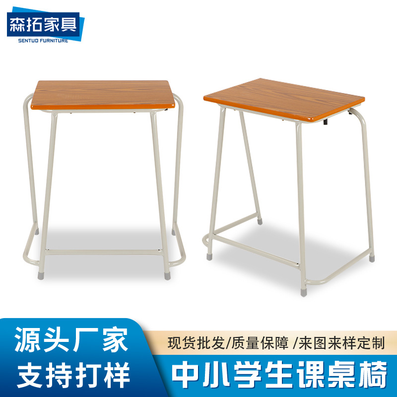 Производитель парт и стульев, прямая продажа, парты для учеников начальных и средних школ, столы для домашнего репетиторства, письменные парты