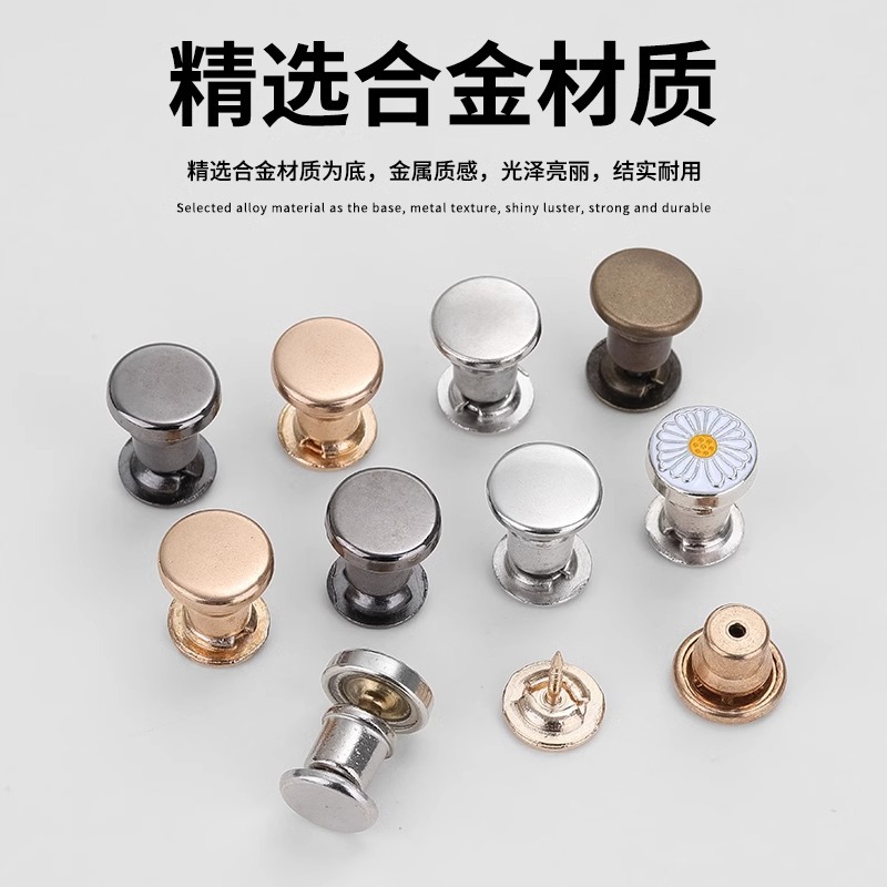 Trouser Foot Anti-dragging Artifact Trouser Long Short Adjusting Buckle Invisible Fixing Clip Seam-free Detachable Buckle Pin