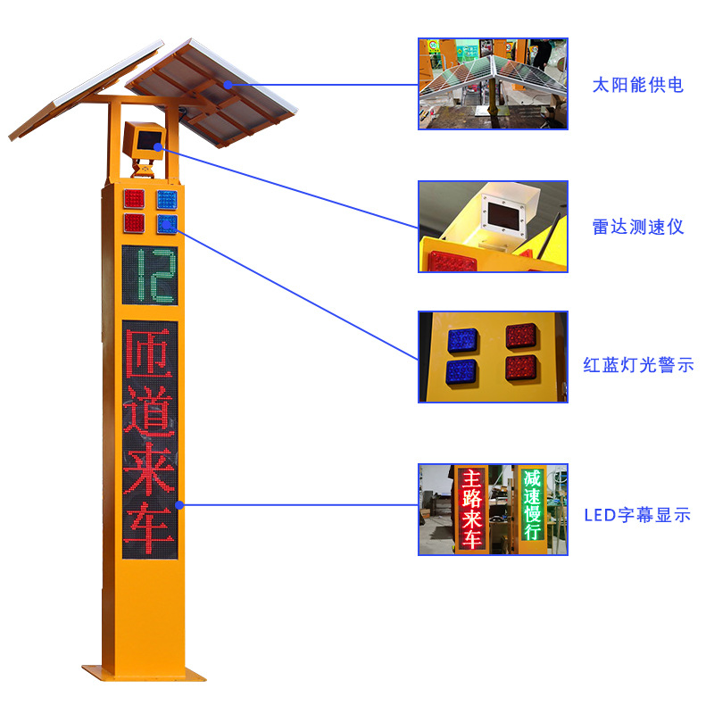 Factory Direct Sales Aluminum Shell Curved Road Warning Whistle Voice Prompt Traffic Road Whistle Soldier Curved Car Warning System