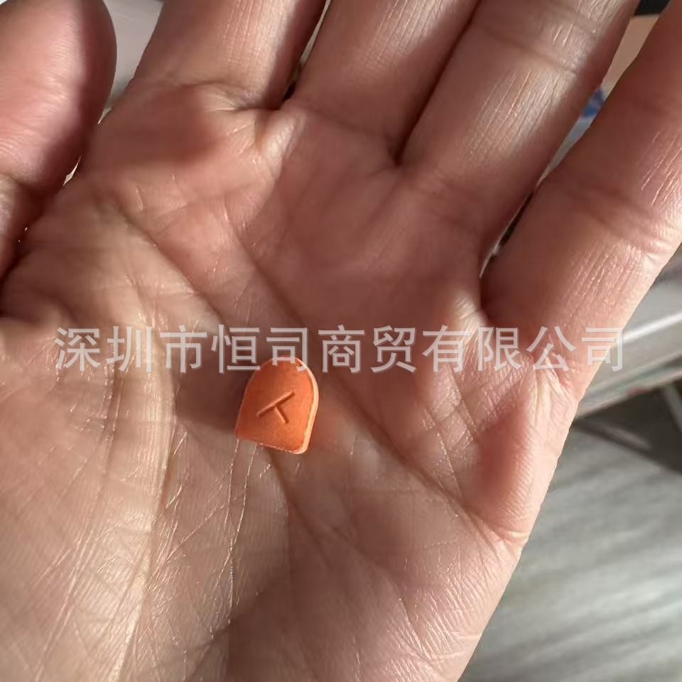 Powerful Satiety Tablets, Coffee Capsules to Remove Stubborn Antibodies, Suitable for Impatient People