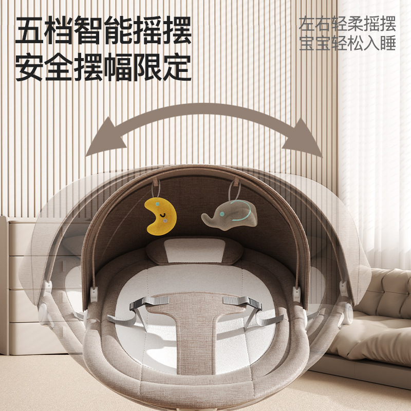 Electric Baby Rocking Chair, Baby Sleep-Inducing Recliner, Newborn Baby Rocking Chair, Soothing Crib, Baby Coaxing Device