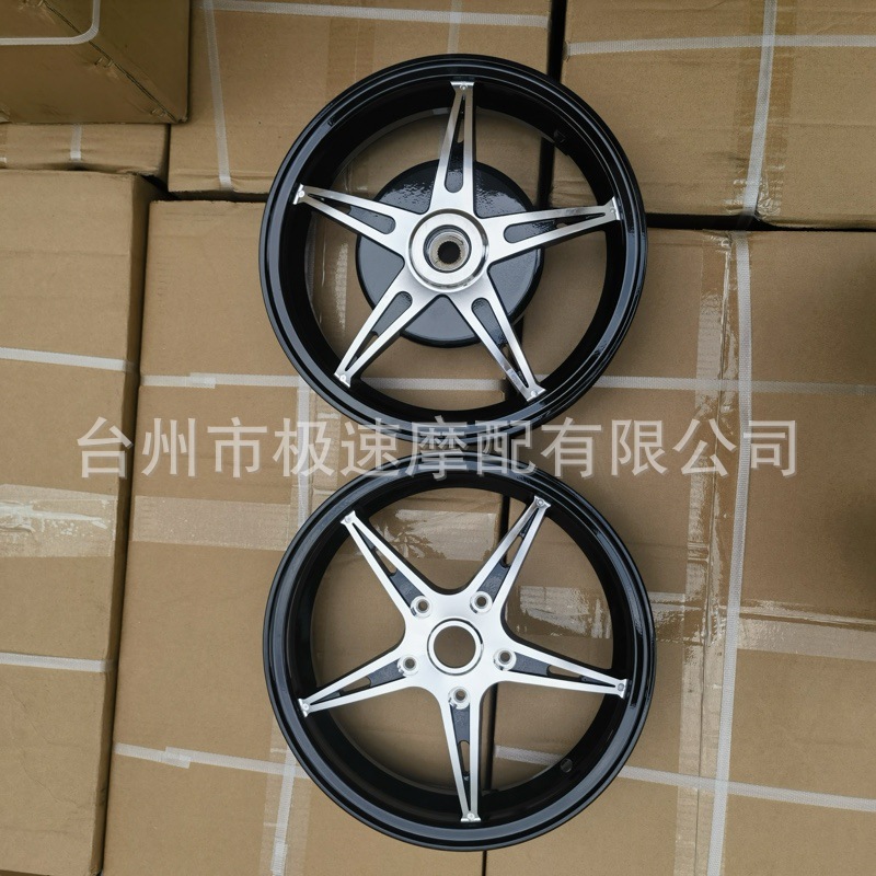Vespa/Spring Sprint 150 Wheel Motorcycle Wheel Vespa Wheel 12inch Modified Aluminum Alloy Wheel