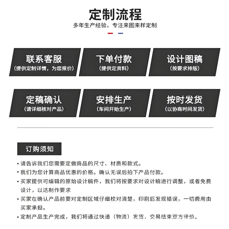 Business long pole straight handle umbrella sunshade sunscreen UV protection gift advertising umbrella in stock wholesale custom logo