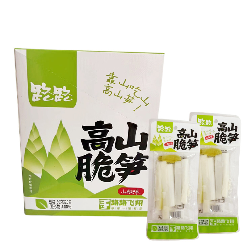 Хрустящие бамбуковые побеги Лулу альпийские со вкусом саншо 30г, 20 упаковок/коробка, острые и кислые нежные бамбуковые побеги, закуска для горячих блюд