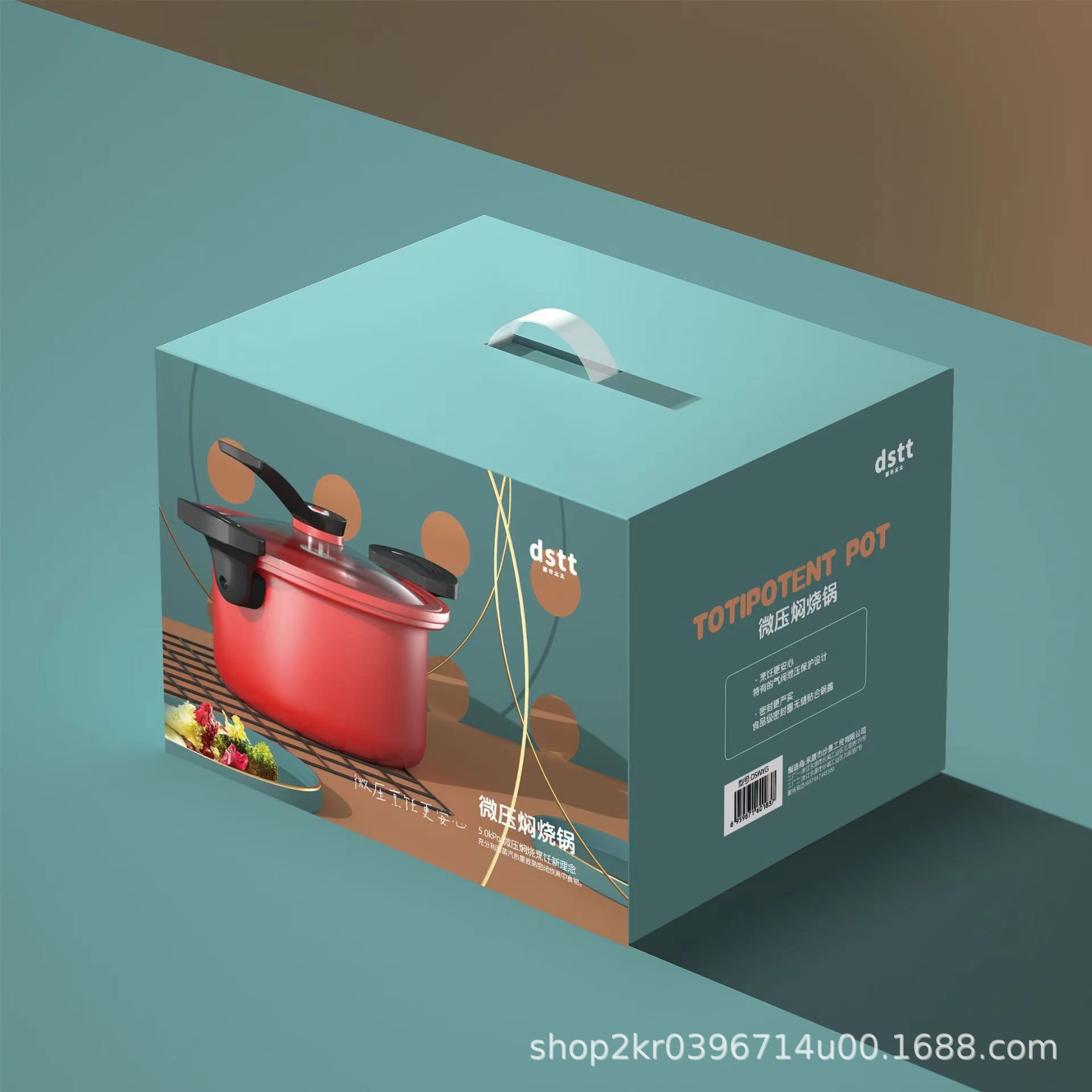 City Wife Micro-pressure Pot Stew Pot Soup Pot 3.5L Household Large Capacity Non-stick Soup Pot for 3-4 People Noodles