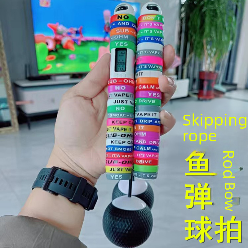 Suitable for 75-Pai Skipping Rope, Non-Slip Ring, Fishing Rod, Silicone Ring Rod, Pop-Up Bow, Grids Ring, Clipper, Decorative Ring, Silicone Ring