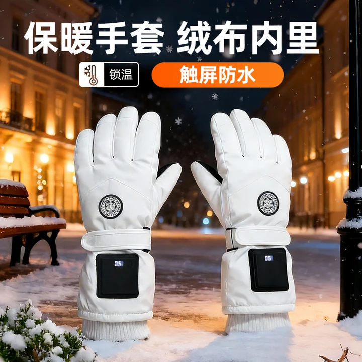 Outdoor Skiing Warm Gloves for Men and Women, Simple Cold-Proof and Windproof Gloves for Electric Bike Riding, Winter Gloves That Can Touch Screens