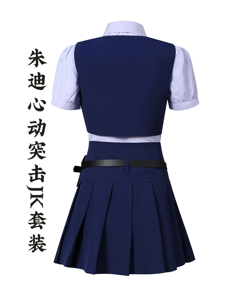 Zootopia Judy Cos Costume Rabbit Police Chief Judy Police Officer Jk Skirt Adult Two-Dimensional Costume