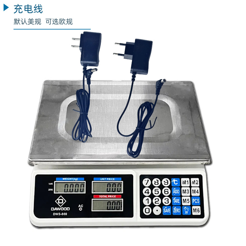 Chunyi Commercial 869 Pricing Scale 40kg Table Scale Household Fruit Pricing Scale Vegetable Selling Scale Lightweight Pricing Scale