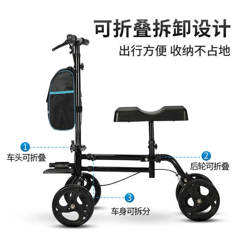 Crutches, Walkers, Fracture Single-Leg Walkers, Young People's Ankle and Leg Injury Assistive Devices with Brakes, Foldable Health Care
