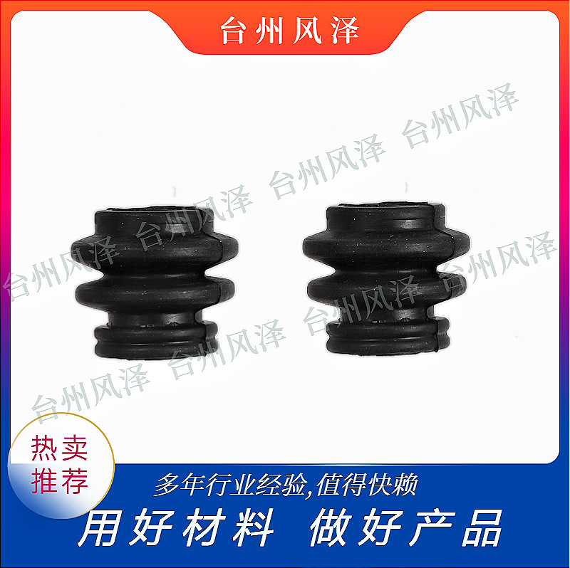 Brake caliper repair kit 47715-50010 guide pin support pin is suitable for Toyota Camry Corolla